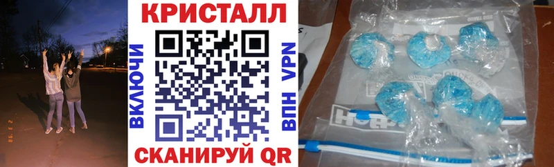 сайты даркнета формула  Чулым  Amphetamine 98% 