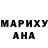 Amphetamine Розовый Zee Toogo