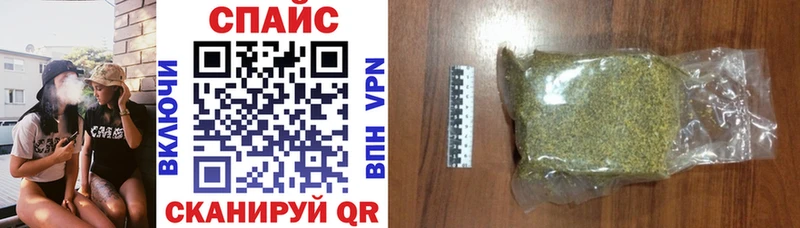 БУТИРАТ BDO  Чулым 