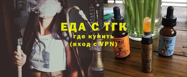бошки Кулебаки