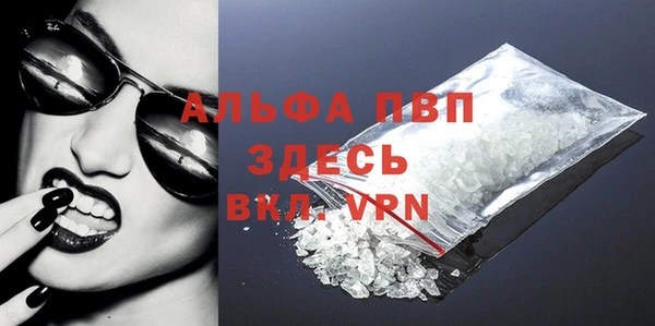 стафф Кукмор
