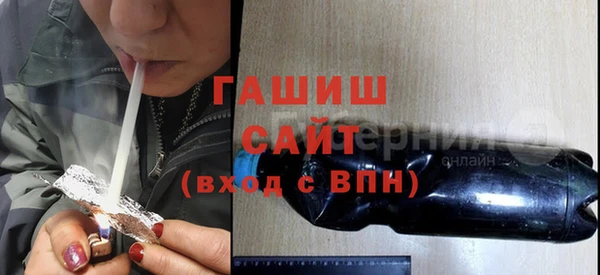 стафф Кукмор