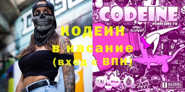 стафф Кукмор