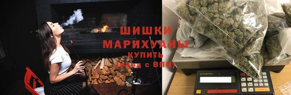 бошки Кулебаки