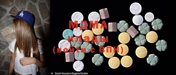 стафф Кукмор