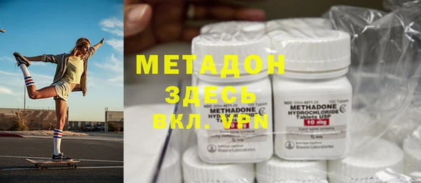 стафф Кукмор