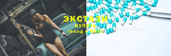 бошки Кулебаки