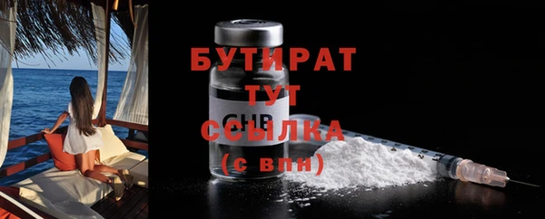 apvp Покровск