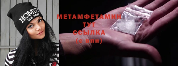 стафф Кукмор