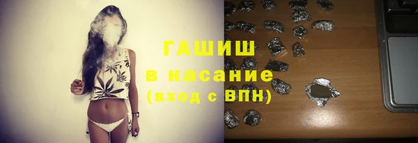 бошки Кулебаки
