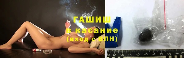 COCAINE Куйбышев