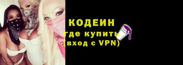 бошки Кулебаки