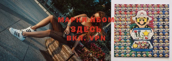 бошки Кулебаки
