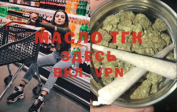 стафф Кукмор