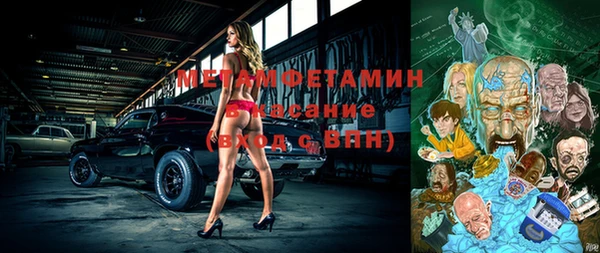 стафф Кукмор
