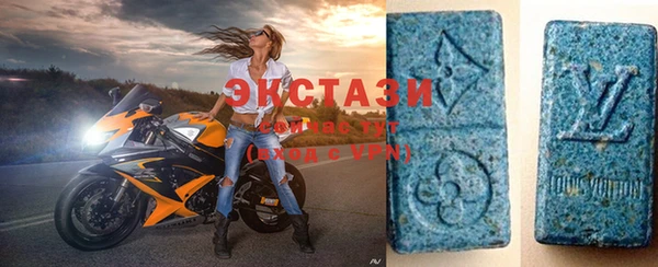 бошки Кулебаки