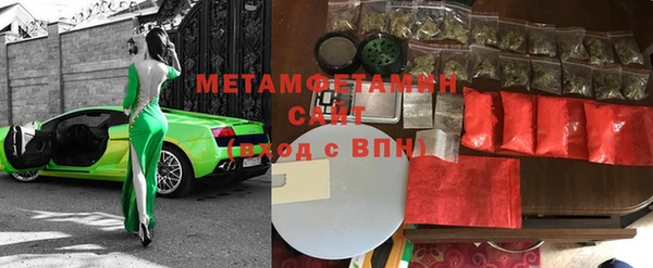 стафф Кукмор
