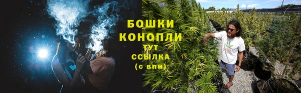 COCAINE Куйбышев