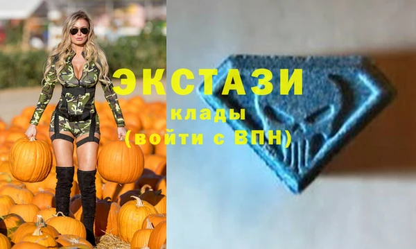 стафф Кукмор