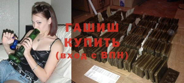 стафф Кукмор