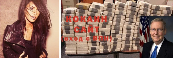 бошки Кулебаки