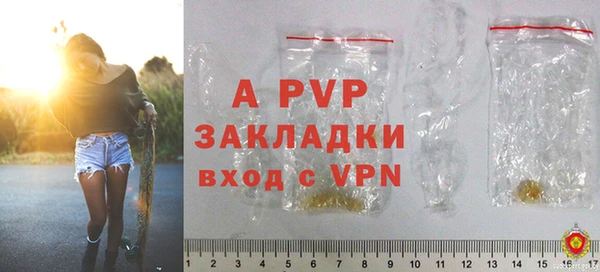 бошки Кулебаки