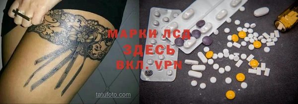 бошки Кулебаки