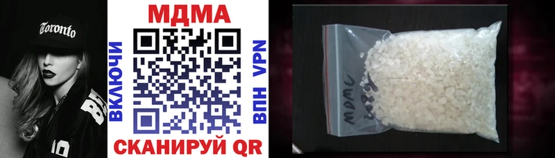 MDMA VHQ  kraken   Чулым 