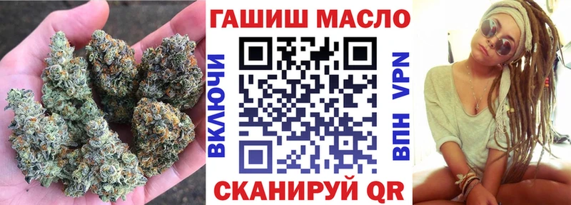 ТГК Wax  Чулым 