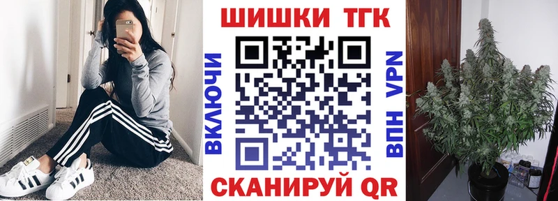 Канабис индика Чулым