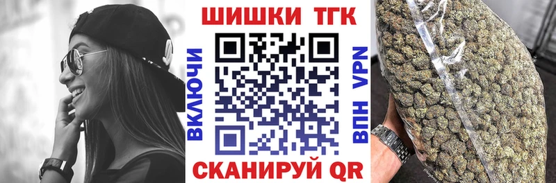 Бошки Шишки MAZAR Чулым